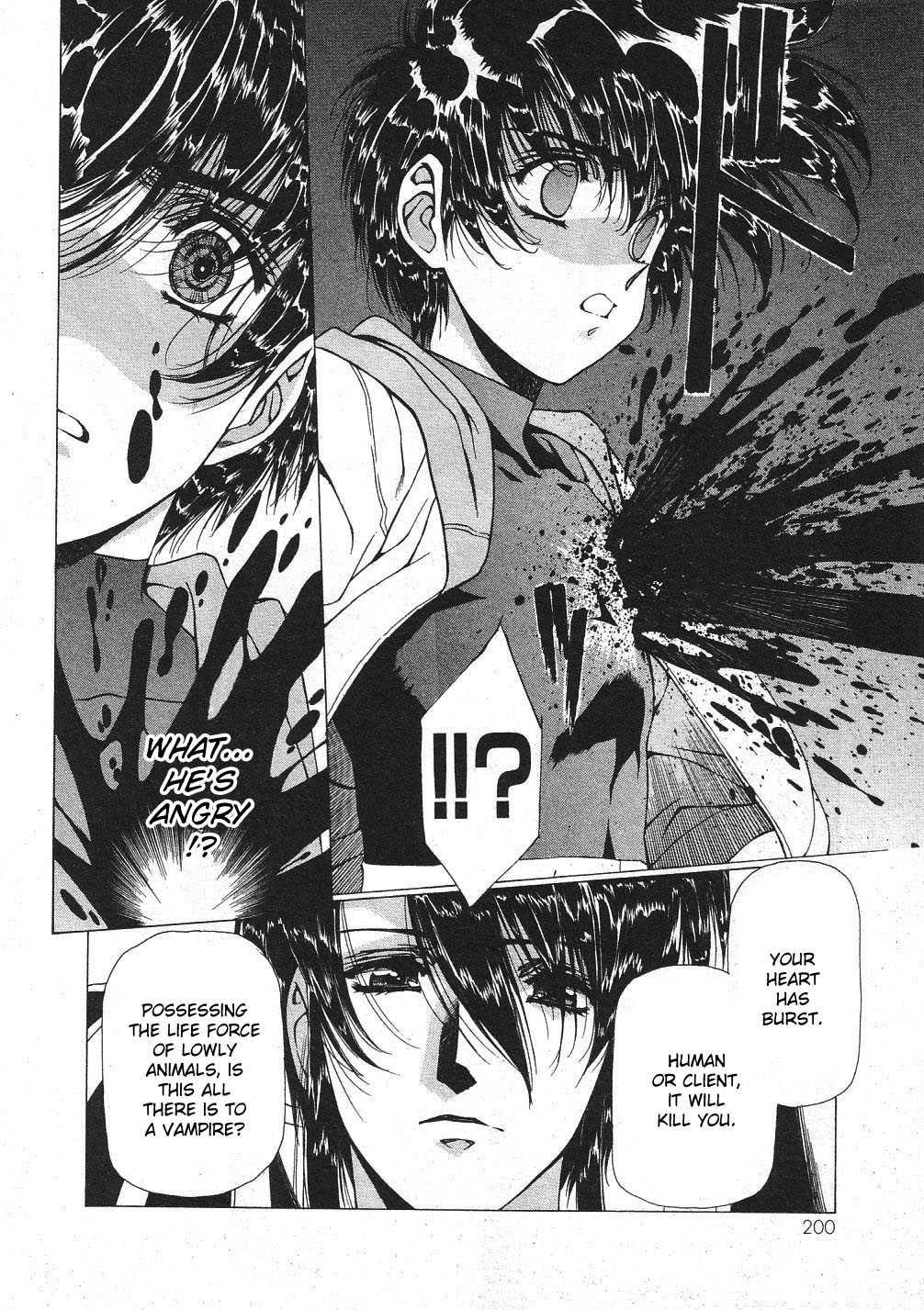 Vampire Master Dark Crimson [ecchi] Chapter 3000 Page 209